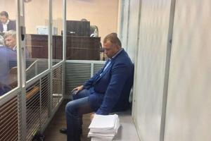 Залог за Гладковского: сколько стоит "свобода"