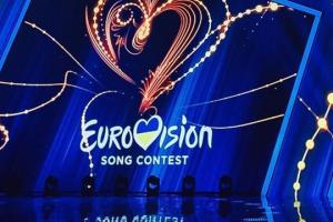 Стартовал отбор на "Евровидение-2020": новые требования к участникам