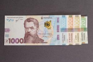25 октября в оборот войдет купюра в 1000 гривен: фото