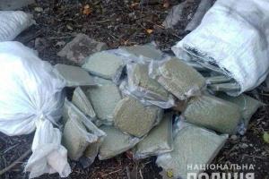 21 килограмм каннабиса изъяли полицейские на Донетчине у местного жителя