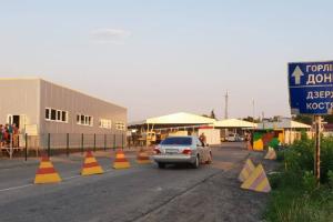 Кабмин Украины отсрочил изменения по пересечению линии разграничения