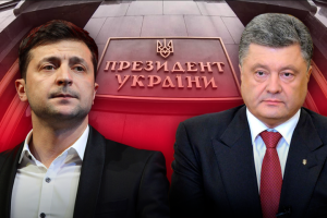 "Он забывает, что он уже не президент": Зеленский о Порошенко и разведении сил на Донбассе
