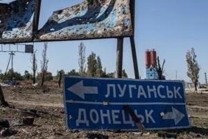 Хотят ли украинцы закрепления "особого статуса" Донбасса? - Соцопрос
