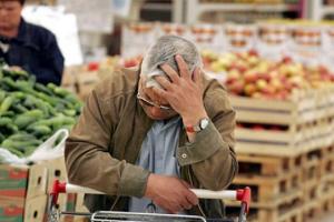 Почему в Украине ничего не дешевеет? - НБУ