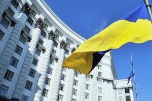 Кабмин уволил глав пяти областей: кто пришел на их место