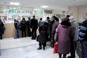 В Минздраве хотят отказаться от медицинских справок