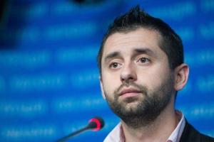 Давид Арахамия извинился перед участниками акции "Нет капитуляции!"