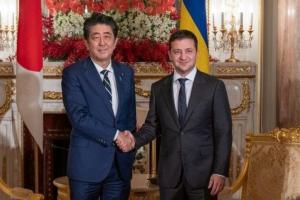 Стало известно, во сколько обошелся визит Зеленского в Японию