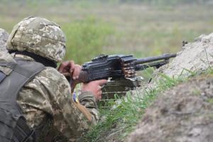 Сводка ООС: режим прекращения огня был нарушен 24 раза