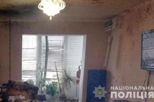 На Донетчине ревнивый муж подорвал себя и жену гранатой