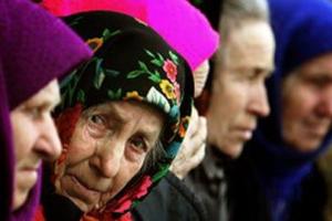 Надбавка к пенсии в декабре: кому и на какую сумму увеличат выплаты