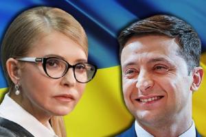 "Ей просто не дают "сладенького"": Зеленский жестко ответил Тимошенко