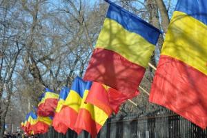 В Румынии проходит второй тур президентских выборов: детали
