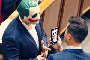 Вместо Ляшко: Илья Кива устроил сумасшедшую "клоунаду" в Верховной Раде