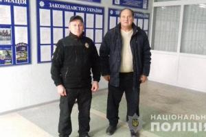 Опасные грибы: жителя Северодонецка, заблудившегося в лесу, искала полиция