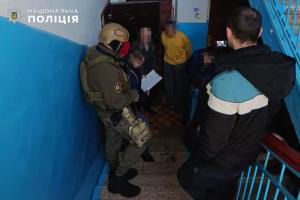 В Северодонецке обезвредили банду сбытчиков психотропного вещества