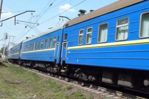 "Туалет-будуар": в сети гуляет фото "новшества" от "Укрзалізниці"