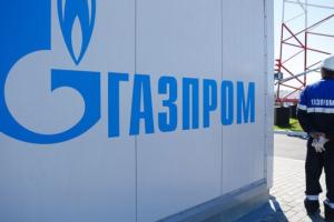 Российский "Газпром" не пропускает украинские проверки на пограничную станцию