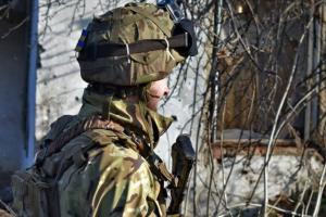 Сводка ООС: противник 7 раз нарушил режим прекращения огня, огонь велся по гражданской инфраструктуре