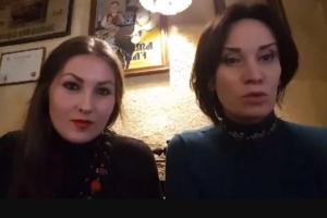 В ГБР открыли уголовное производство против Софии Федины из-за угроз Зеленскому
