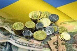 Разумков озвучил возможную дату принятия Госбюджета-2020 в Верховной Раде