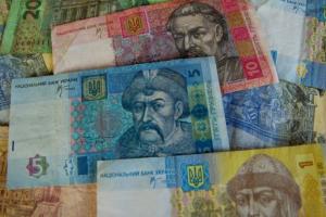 Перечень банков, в которых украинцы получают пенсии, пособия и зарплаты, может быть изменен