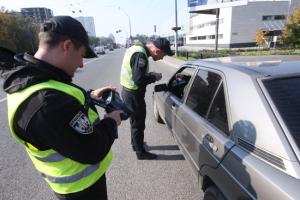 Для украинских водителей существенно повысят штрафы за неправильную парковку