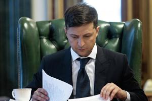 Зеленский отправился в Азербайджан с официальным визитом