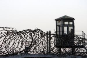 Массовое закрытие тюрем в Украине: в Министерстве юстиции назвали причины