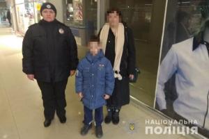 Хотели новых игрушек и поездку в Киев: в Северодонецке двое детей убежали из дома
