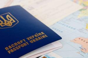 Украинцам могут разрешить иметь второе гражданство
