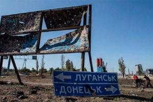 Закон об особом статусе Донбасса: что решил Зеленский