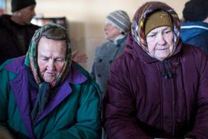 Выплаты пенсий жителям ОРДЛО: новый проект закона внес ясность