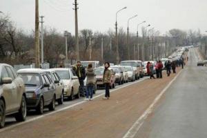 В "ДНР" вводят новые "ограничения" на въезд - СМИ