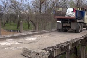 В Лисичанске хотят провести капитальный ремонт дорог