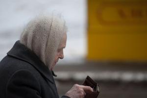 С марта возникнут задержки с выплатой пенсий - Экс-глава Минсоцполитики
