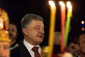 "Пусть иорданская вода выгонит из Украины врага": Порошенко поздравил украинцев с Крещением