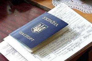 В Украине хотят провести перерегистрацию переселенцев: детали