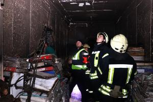 Пожар в здании Министерства культуры Украины: названа предварительная причина