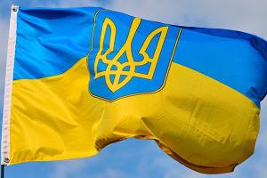Киев требует извинений от Великобритании за внесение тризуба в пособие по экстремизму