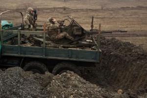 Сводка ООС: режим прекращения огня был нарушен 6 раз
