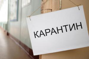 Дети массово болеют: в школах Северодонецка вводят карантин?