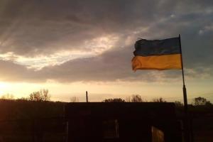 Сводка ООС: режим прекращения огня был нарушен 4 раза, два бойца ВСУ ранены