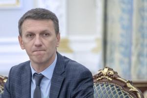 Экс-глава ГБР Роман Труба подал иск о признании незаконности своего увольнения
