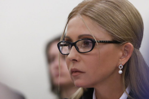 "Потеряли": Тимошенко заявила о начале ликвидации Украины