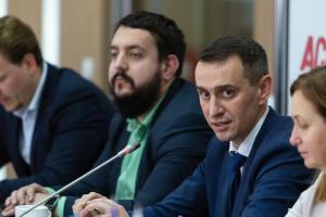 В Украине хотят восстановить должность главного санитарного врача - МОЗ