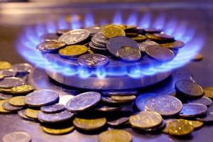 Абонплата за газ в Украине: какая область заплатит больше всех