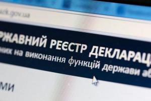 Земельные участки, доходы: депутат из Северодонецка за ложь в декларации может на 2 года отправиться в тюрьму