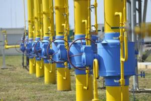 "Нафтогаз" анонсировал падение цены на газ: детали