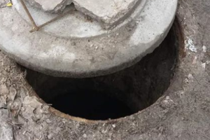 Во дворах Северодонецка появились опасные ловушки